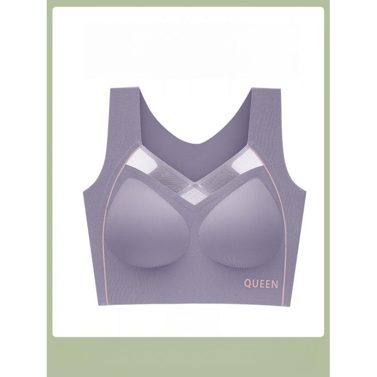 Plus-size Lingerie Women's Sports Bras Yoga Vests Invisible Bras Seamless Lingerie Push Up Bra