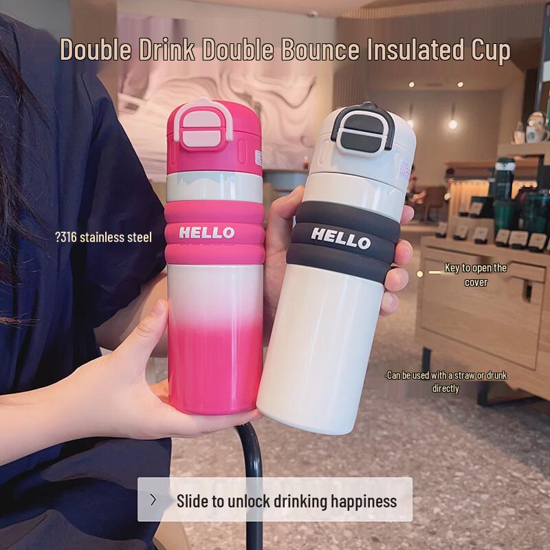 Xi He Dual-Drink Gradient 316 Stainless Steel Insulated Bottle