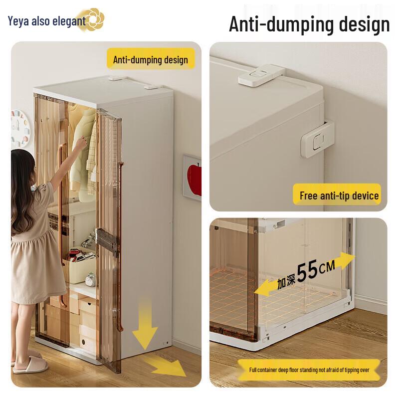 Yeya Modern Storage Cabinet