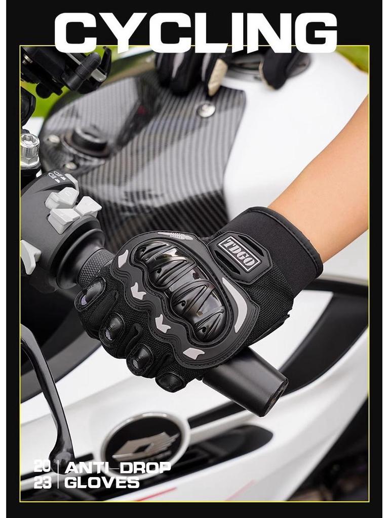 Дышащие мотоциклетные перчатки: Половина и полные пальцы, защита от падений, защита от солнца для летней езды