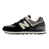 New Balance U574 Универсальные Удобные Кроссовки для Бега Унисекс Кроссовки Черные U574SBK