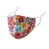 1 шт. Взрослая моющаяся дышащая защитная маска для лица с цветочным принтом