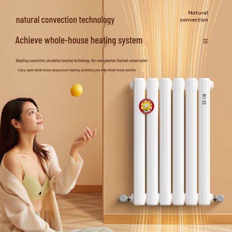 SUNFAR Steel Radiator Heating Panel