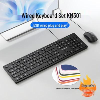Lenovo Беспроводной комплект клавиатуры и мыши YNengZhe KM301