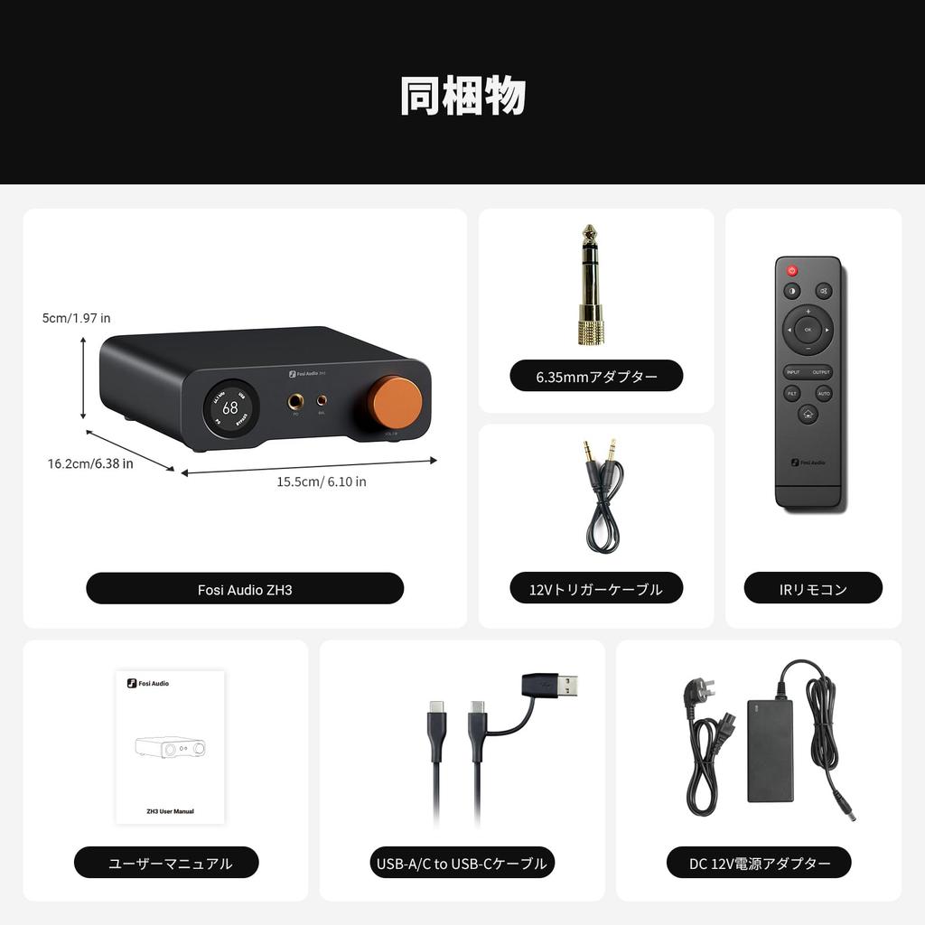 Fosi Audio ZH3 DAC Headphone Amplifier Fully Balanced Preamplifier with AKM4493SEQ and XMOS PCM 768kHz Power Amplifier Trigger Remote Control Japanese