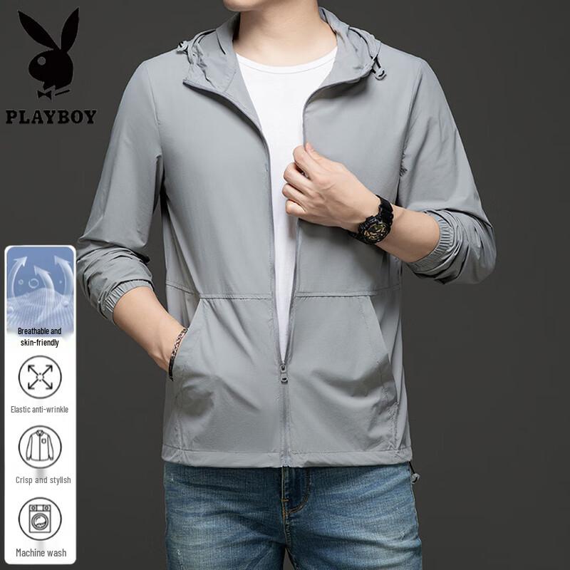 PLAYBOY Мужская куртка с капюшоном из ледяного шелка для защиты от солнца