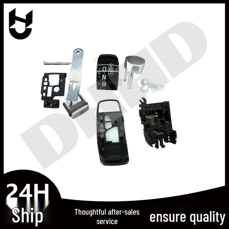 Land Rover Range Rover RS14 Ремонтный комплект рычага переключения передач LR117072 T4N35585
