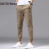 Zengzhi Men's Stretch Straight Casual Pants