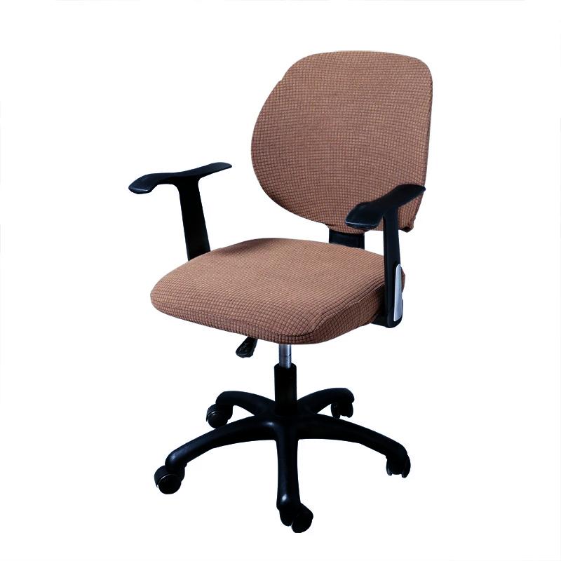 Жаккардовый чехол для компьютерного кресла 2 шт./набор Чехол для сиденья и спинки офисного кресла 2025