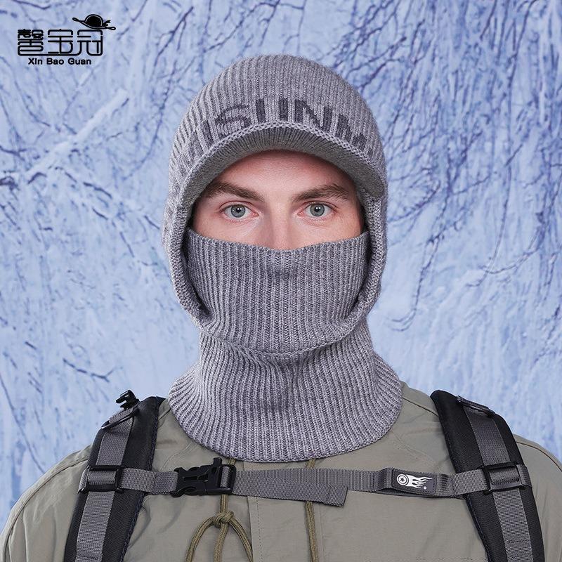 Winter Knitted Mask Scarf Integrated Hat Men's Duck Tongue Pullover Hat Riding Windproof Fleece Ear Protector Wool Hat