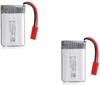 Set of 2 LiPo Batteries 3.7V 750mAh 25C | Compatible with MJX X200, X300C, X400, X500, X800 | Long-Lasting Performance | 45x24x8mm – 16g | Silver