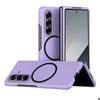 Защитный чехол - BOOLING - для Samsung Galaxy Z Fold 7 - Ударопрочный - Магнитный круг - Фиолетовый