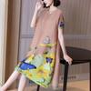 Women Dress Summer New Fashion Pleated Print Large Size Mother Skirt Short Sleeve Cover Belly A Word Age Short Sleeve Dress