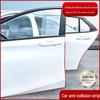 Универсальная защитная полоса от царапин на кромке двери автомобиля