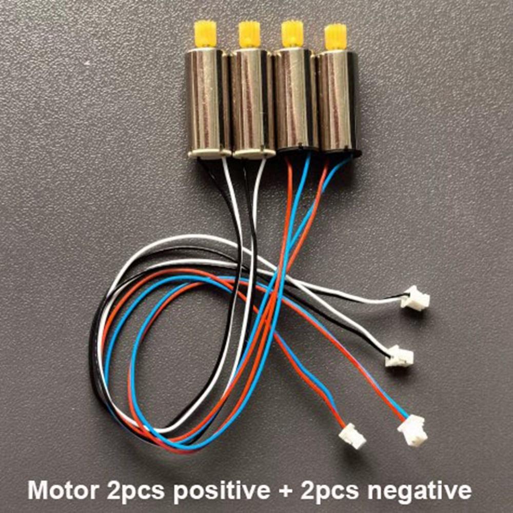 K7 S97 Arm Rubber Parts Motor Base  RC Drone Accessories/Folding Remote-controlled Drone