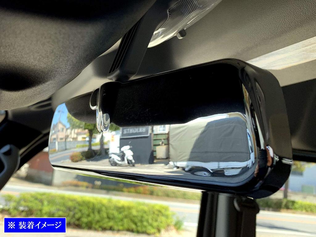 BRIGHTZ Every Van DA17V Chrome Room Mirror Cover DA17 DA A17 17 Every Van Every Van Every Van Every Van Every [ROOM-MIR-007]