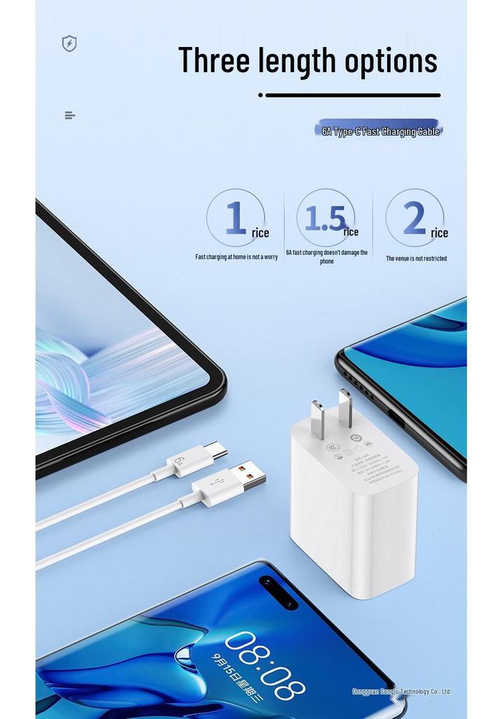 Супер Быстрая Зарядка: Совместимо с Huawei Mate60/30 Pro, P50, P40, Nova13 для быстрой мобильной зарядки