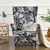 Чехол на спинку стула с наклонной подлокотником и принтом, эластичный чехол на кресло, крыло, спинка дивана, растягивающийся протектор, домашний декор