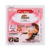 Kao MegRhythm Steam Eye Mask (Unscented, 12 Count)