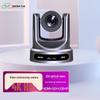 SuZhen RT8650X 4K Портативная 6-канальная система записи и вещания (Китайская версия)