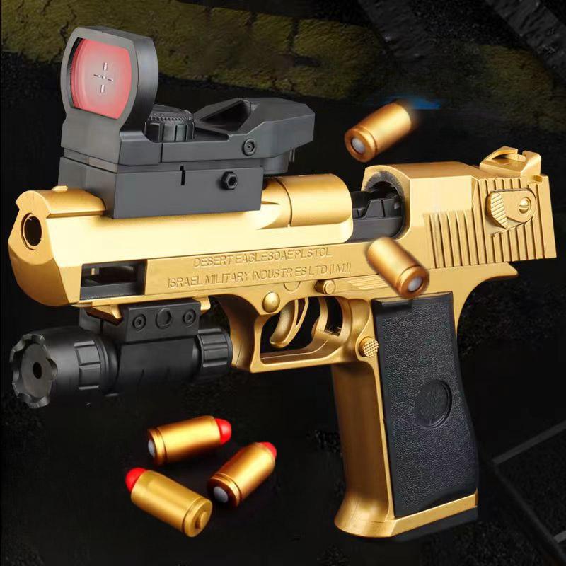 Непрерывный огонь Desert Eagle 2011 пистолет декомпрессионный пистолет с выбросом гильз пустой подвесной мягкий пусковой механизм игрушечный пистолет подарок