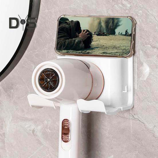 Wall Mount Hair Dryer Stand U-Shape Design Strong Load-bearing Simple Installation Universal Blow Dryer Holder with Storage Box