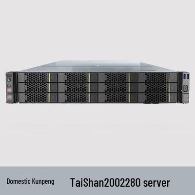 Huawei Сервер защищенных вычислений TaiShan 200-2280 (Китайская версия)
