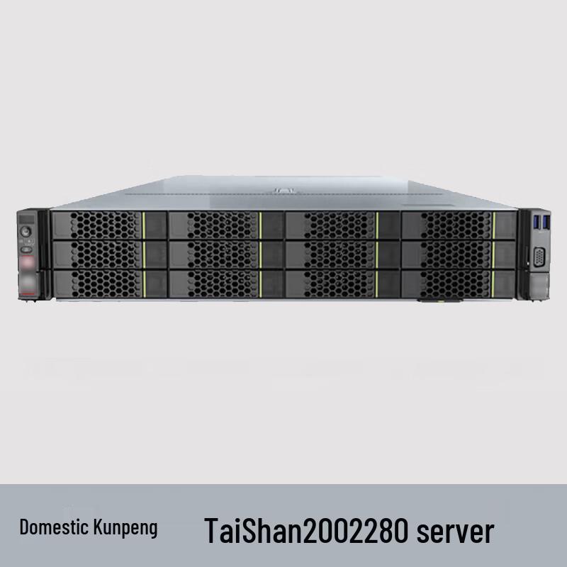 Huawei TaiShan 200-2280 Trusted Computing Server (CN version)