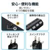 ELECOM Power Strip, Lightning Guard, 10 Outlets, Individual Switches, Dustproof Shutter, Swing Plug, 2.5m, Black, ECT-1625BK