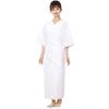 KYOETSU Washable Undergarment Kimono All Year 01 Women's Slip, White, Round, (L)