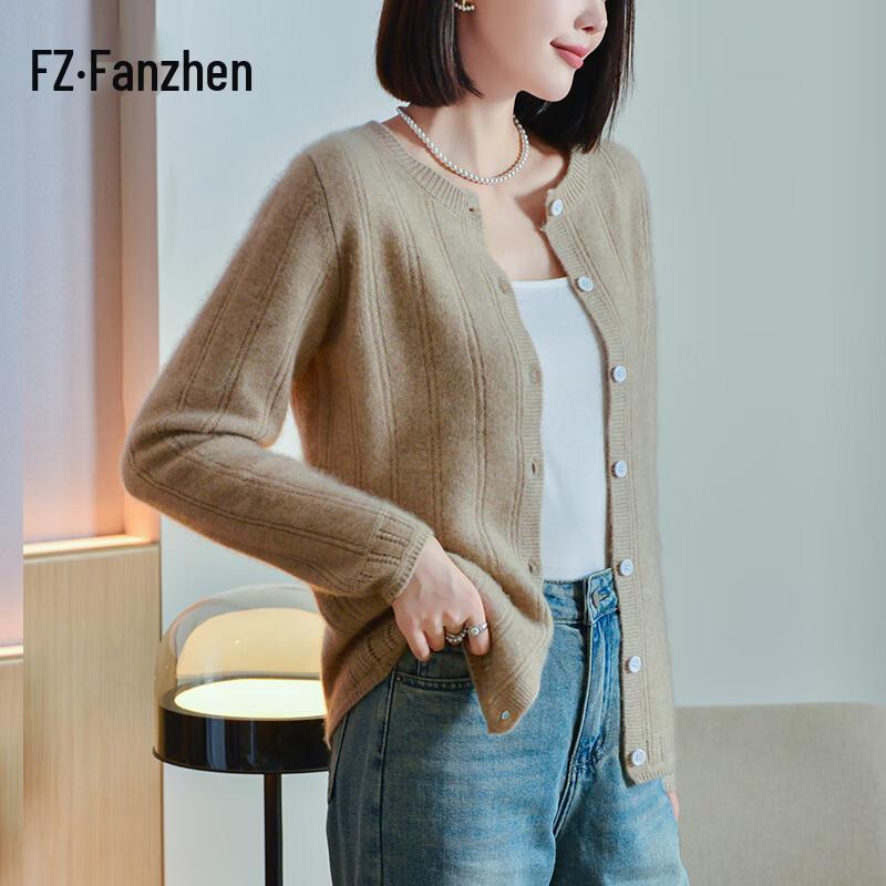 Женский кардиган Fanzhen из 100% шерстяного трикотажа