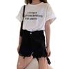 High Waist Ripped Denim Shorts - Women's Summer 2025 A-Line Hot Pants