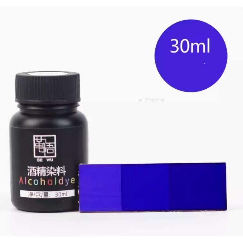 30 мл Кожаный спиртовой краситель, содержащий золотой пигмент сплошного цвета, ручной работы, DIY, растительного дубления, для сумок, одежды, тинта, пигмент для кожаного искусства