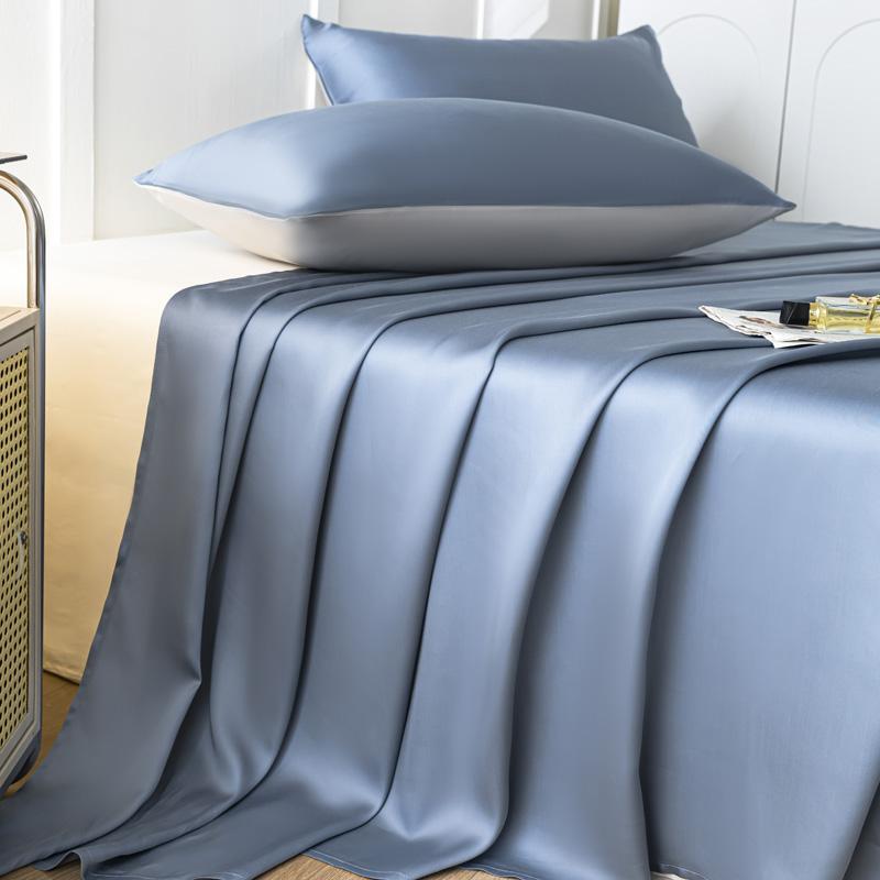 Sleep Glaeser Lanjing Tencel Soft Series Solid Color Single Bed Sheet