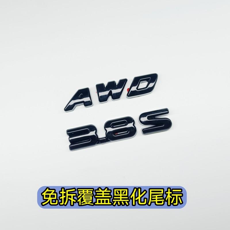 Для BYD Seal Специальные Черные Передние Задние Значки Модификация Черный Воин Значок Автомобиля Покрывающие Стиль Задний Логотип
