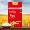 Golden Dragon Fish Peanut Oil & Wuchang Rice Bundle