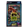 Pokemon Sun & Moon Special Jumbo Card Set Detective Pikachu [Charizard GX] [Mewtwo GX], Popular Korean Game