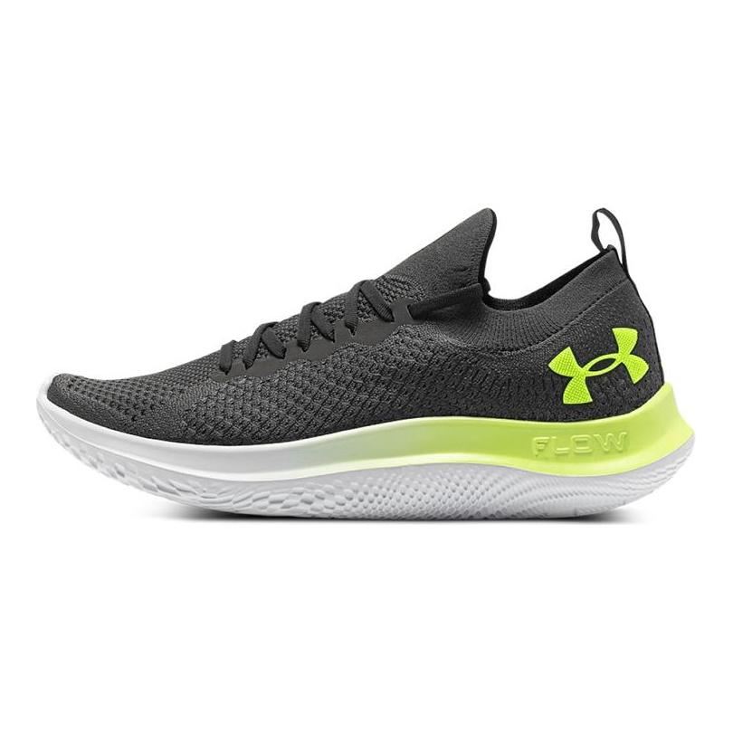 Under Armour Flow Velociti Se Cn 'Grey' 3025710-111