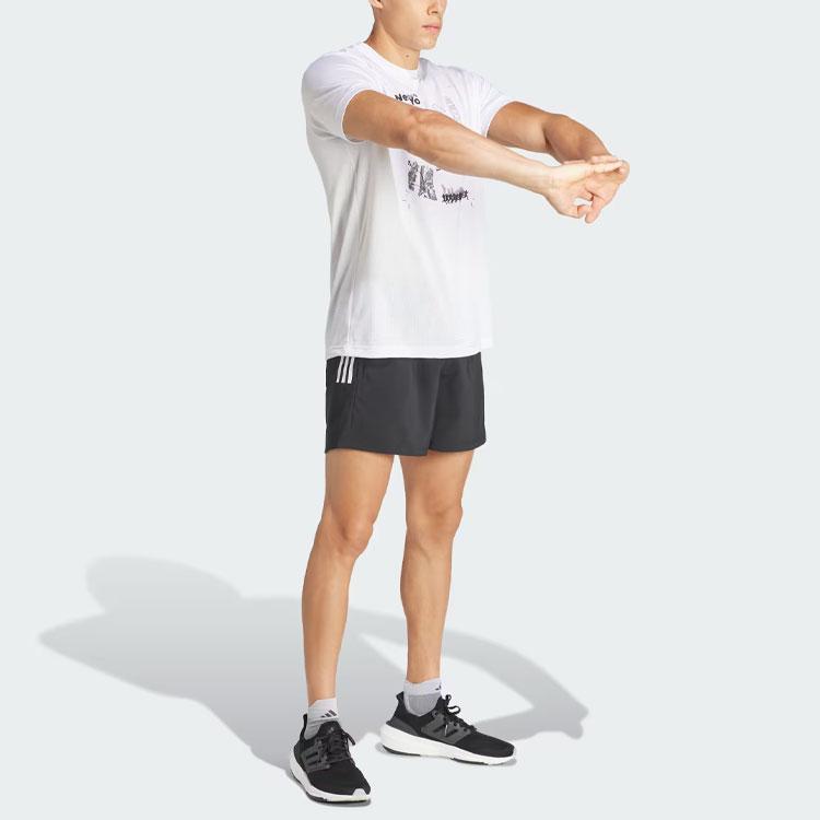 adidas Бесплатная доставка с AdiClub Шорты Own The Run IY0704