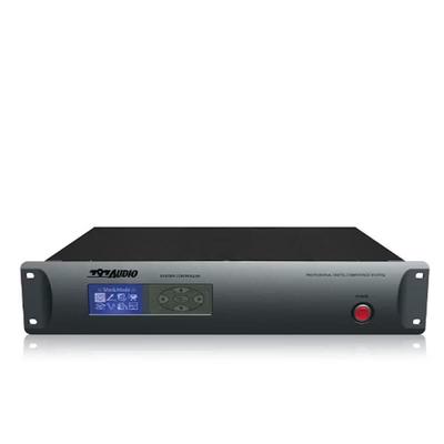 Хост профессиональной конференц-системы 797audio серии HE5280 (Китайская версия)