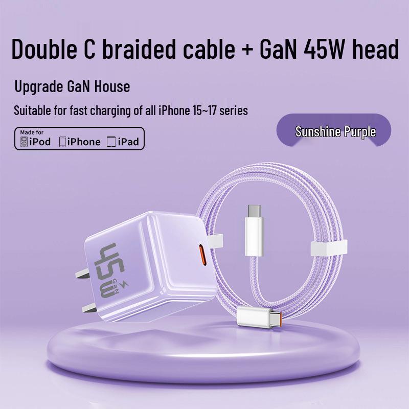 45-ваттное GaN-зарядное устройство для серии iPhone 14 - Быстрая зарядка