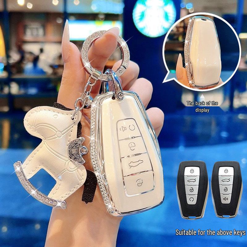 Чехол для ключей для моделей Geely: Haoyue Pro, Rui Lan 8, Maple Leaf 8Ov, Boyue, Denim и Xingrui