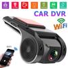 Автомобильный регистратор для Android/WIFI, видеорегистратор двойного назначения, широкий угол обзора 170°, автомобильный видеорегистратор, поддержка приложения для подключения телефона