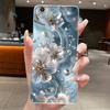 Case For Vivo Y55 Y55S Y55L Y55A 1603 1610 Back Cover Clear Luxury Butterfly Fashion Flowers Soft Silicone TPU Jelly Phone Case