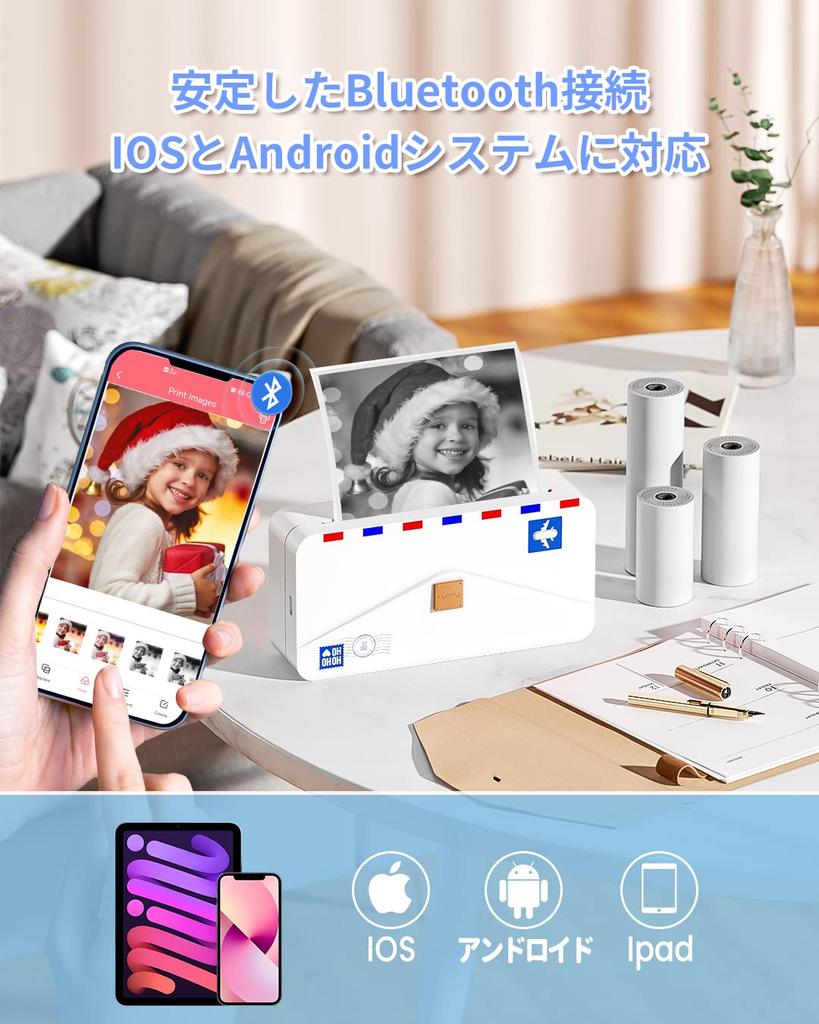 Портативный термосмартфон Phomemo M04AS, совместимый с термобумагой, с функцией Bluetooth-наклейки для заметок, идеально подходит для: Поставляется с 1 рулоном 110 мм