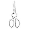 LIVINGO Kitchen Scissors Forged Highly Durable Disassembleable Sharp Sharpness Versatile Stainless Steel Cooking Scissors 216mm Dishwasher Safe