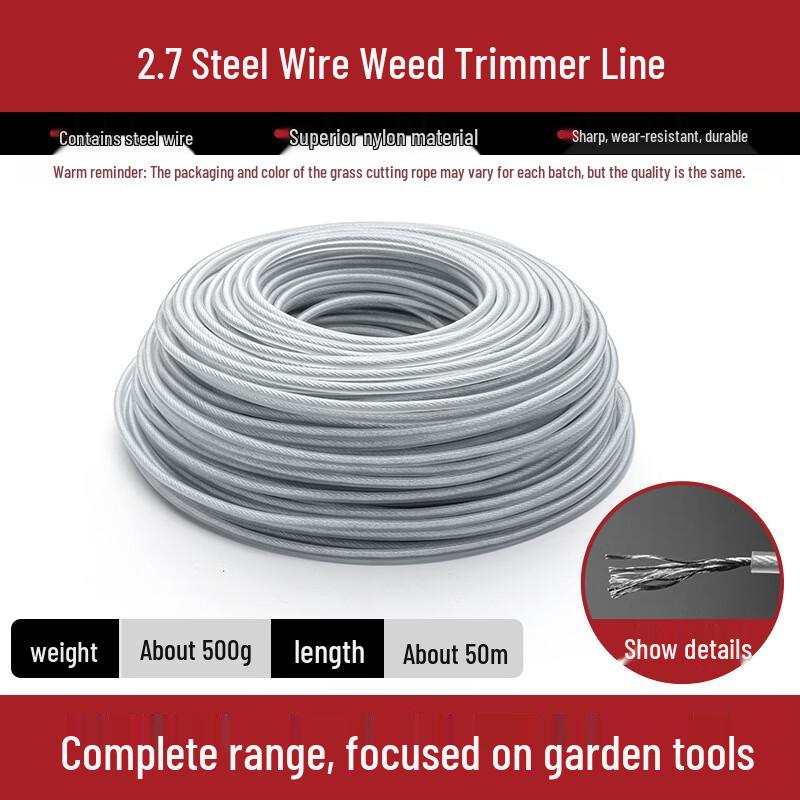 Прочная леска для триммера Lilang для газонокосилок