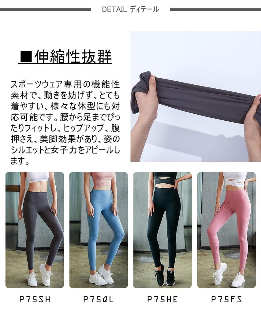 Ashley Yoga Укороченные Однотонные Леггинсы для Активного Отдыха Женские, Влагоотводящие, Быстросохнущие, Эластичные, Длина, Цвет, (03#) P75HE,M