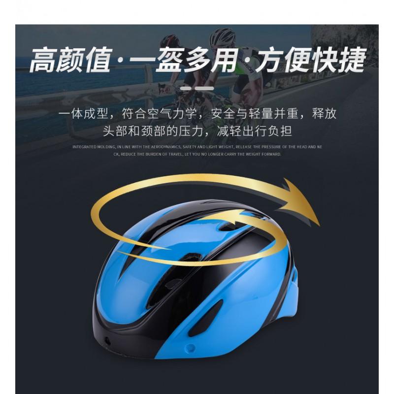 Magnetic Mount Windshield Compatible Cycling Helmet Mountain Road Bikes Unisex Adult EPS Safety
