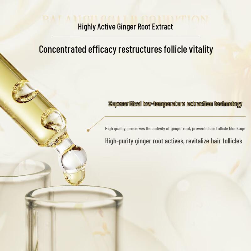 Ziyuan Ginger Strong Root Anti-Hair Loss Shampoo